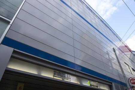 Keisei Funabashi Station免费图片
