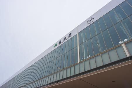 旭川站免费股票照片