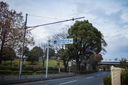 在昭和纪念公园附近摆放153件东京路线