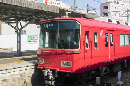 Meitetsu 6000系列火车免费股票照片
