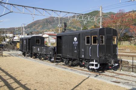 Shimogoshida车站展览货运列车免费材料