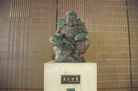 JR惠比寿站附近的惠比寿雕像雕像免费照片