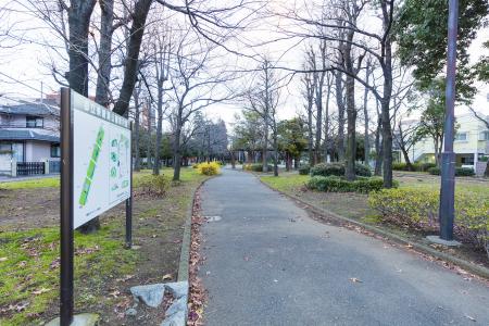 Toyohase公园免费图片