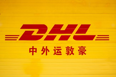 中国深圳DHL仓库门标志